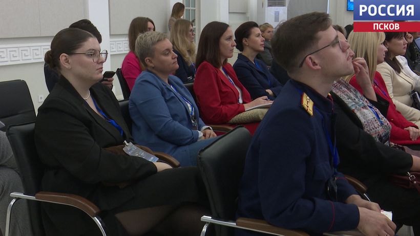 Дискуссионная площадка для журналистов и экспертов. В Пскове стартует медиафорум