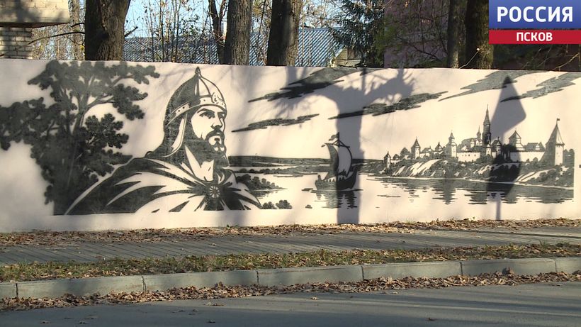 Новый мурал, посвященный истории Порхова, появился на центральной улице города
