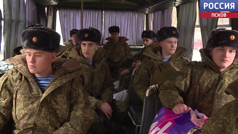 В Псковской области стартовала отправка призывников к местам службы
