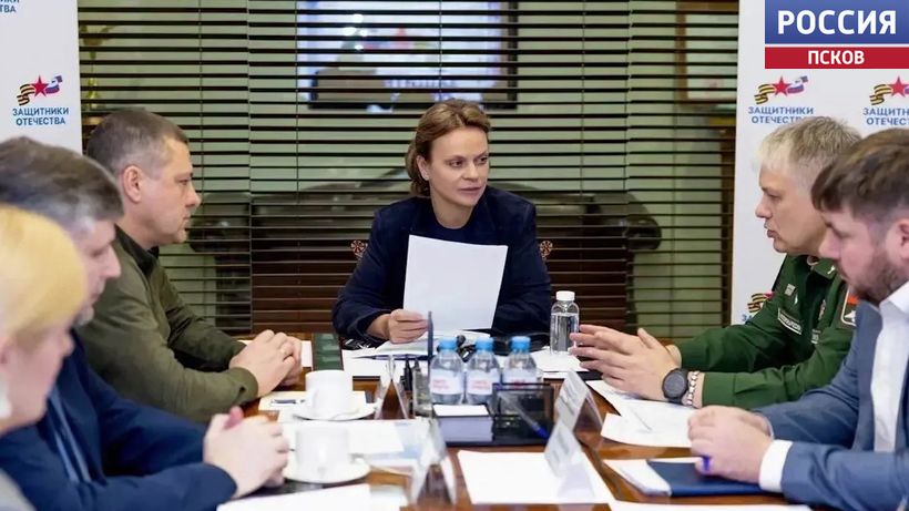 В Псковской области планируют провести всероссийский семинар по работе с ветеранами СВО