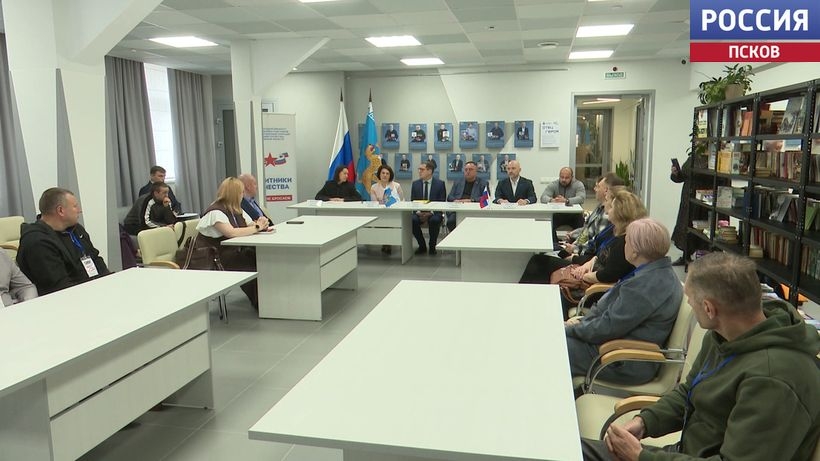В Пскове стартовал второй поток программы "СВОй бизнес" для участников СВО