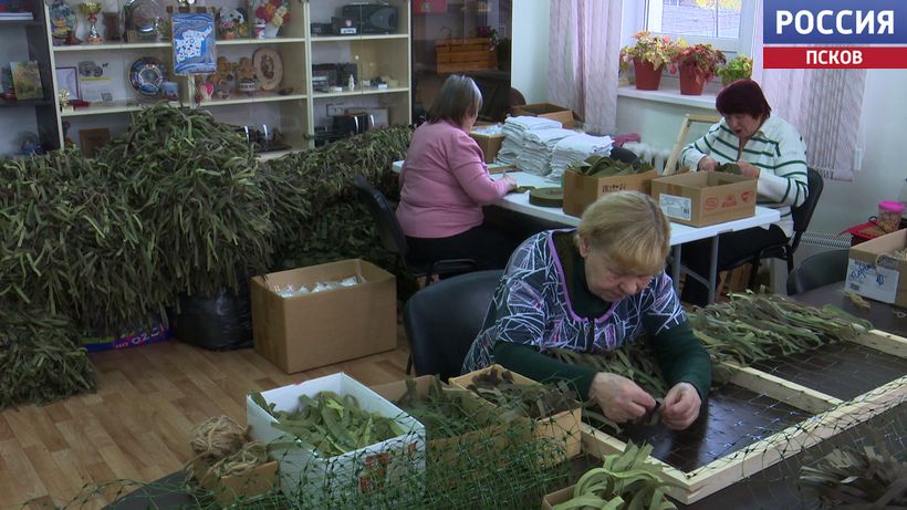 В мире отмечается День белой трости