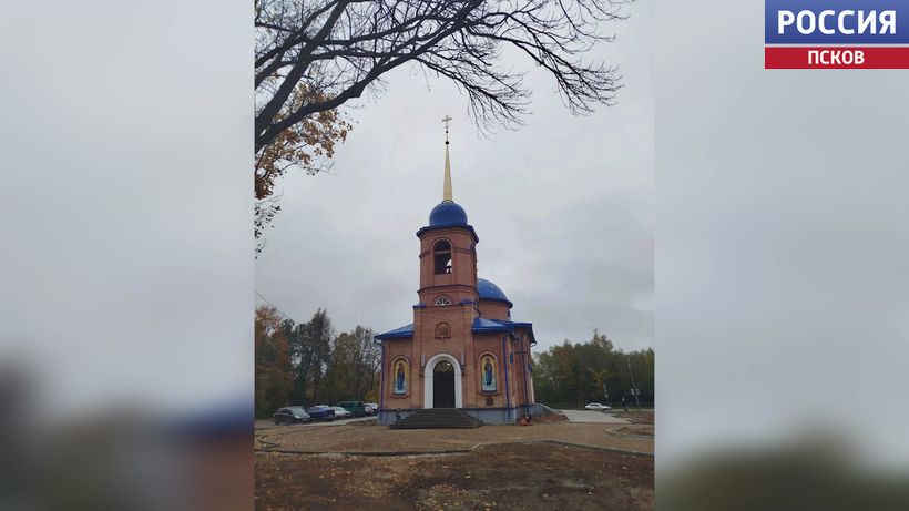 Первая литургия в новом храме Успения Пресвятой Богородицы прошла в Великих Луках