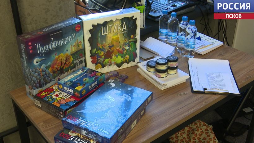 "Много эмоций и впечатлений": фестиваль настольных игр объединил псковские семьи