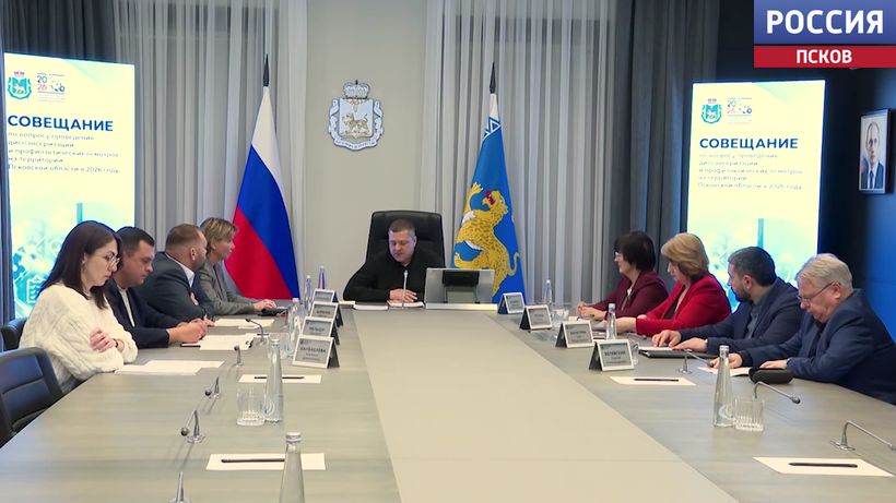 Ведерников призвал главврачей нарастить темпы диспансеризации населения