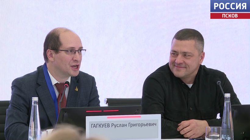 Губернатор выступил на Форуме исторического общества: о законе о памятных датах и храмах ЮНЕСКО