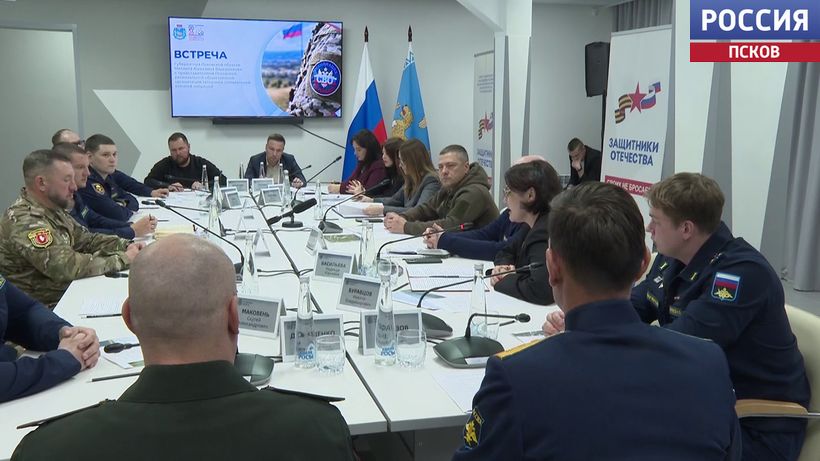 Губернатор Псковской области встретился с ветеранами СВО