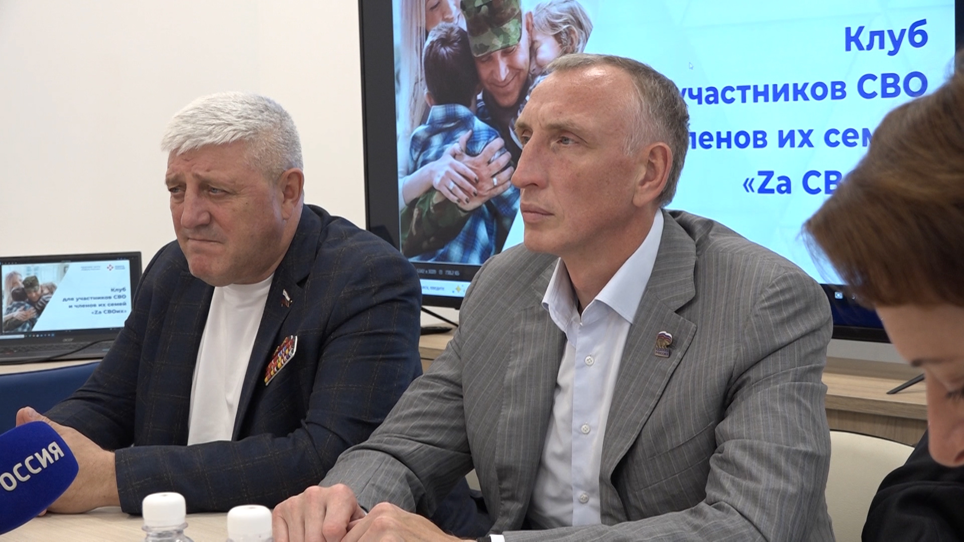 "Работа с ними должна идти точно, детально, с каждым": Алексей Наумец и Александр Козловский встретились с ветеранами СВО в Себеже