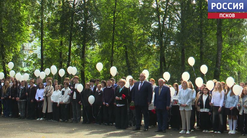 В Псковской области вспоминают жертв Беслана в День солидарности в борьбе с терроризмом