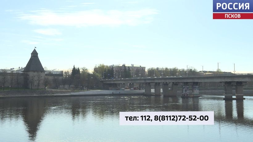 Псковский аэропорт возобновил работу после снятия ограничений
