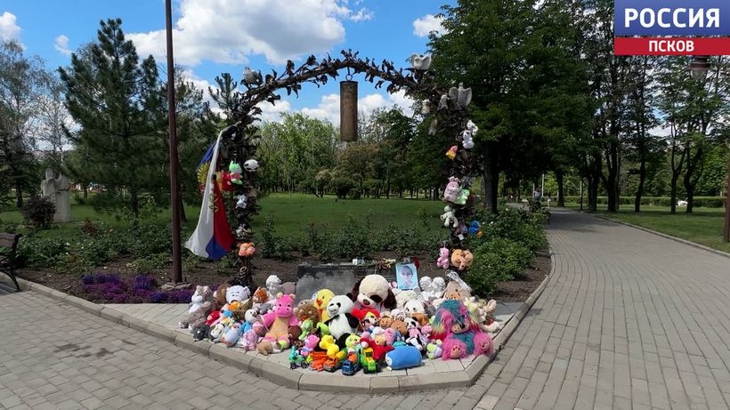 Псковичи присоединились к акции памяти детей Донбасса, погибших от обстрелов ВСУ