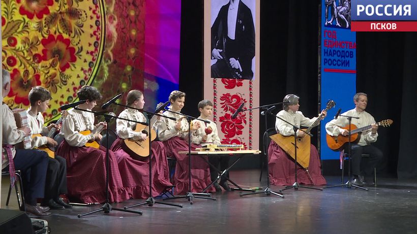 В Пскове прошел областной фестиваль-конкурс имени Бориса Трояновского