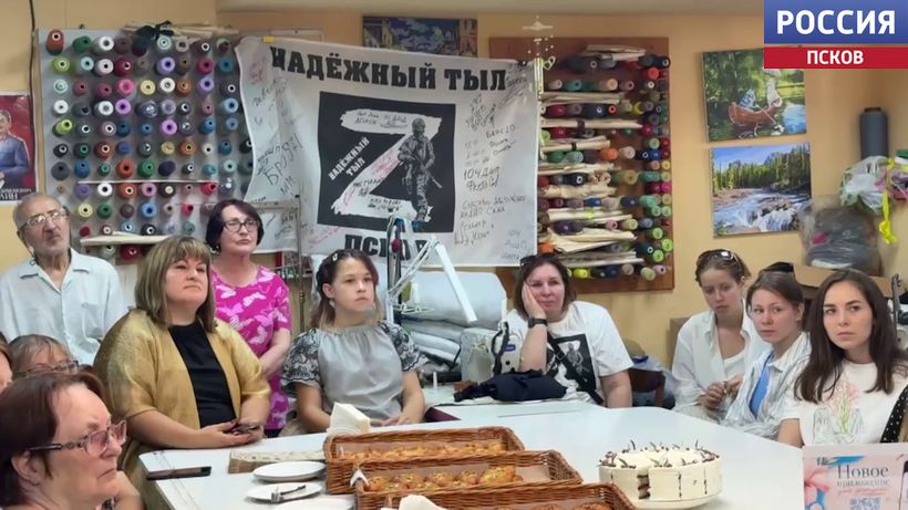 Проект "Псковская тыловая бригада" объединит семьи военнослужащих Псковской области для помощи и поддержки