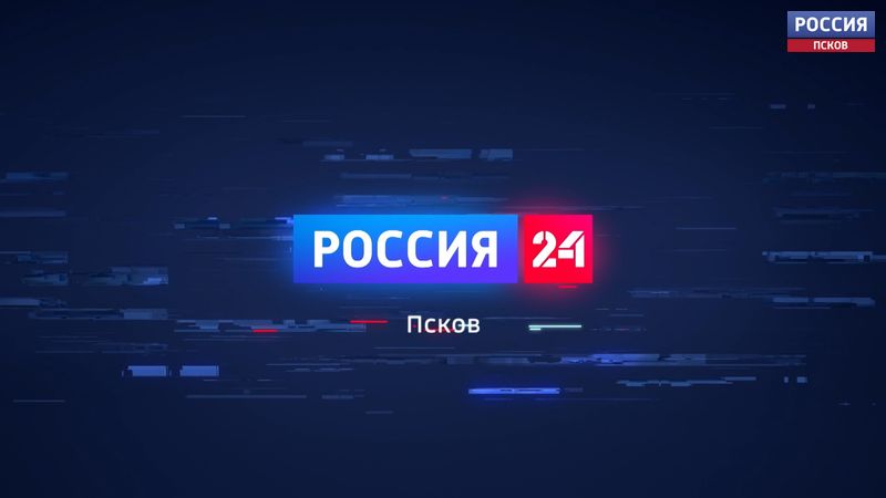 Телеканал «Россия 24» отмечает свое 15-летие