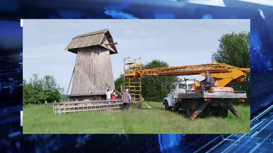 Ветряной мельнице в Пушкинском заповеднике заменят лопасти