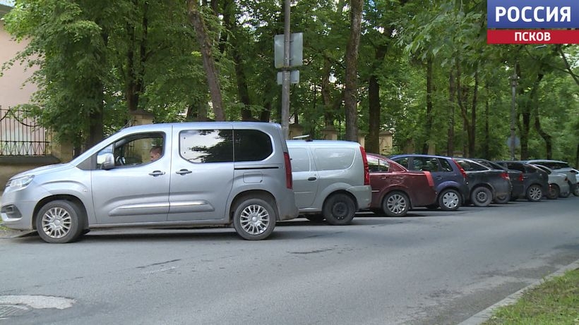 parkovka