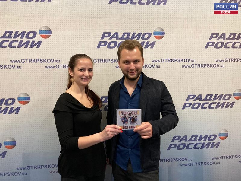 Стартовая площадка. «РазноСолы». Эфир 03.11.2020