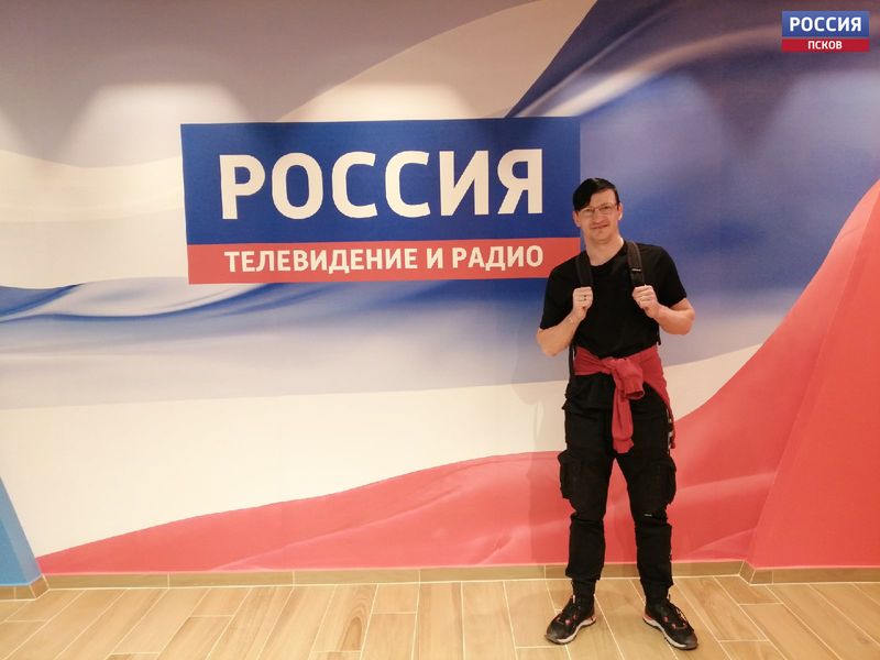 Стартовая площадка. Популярные и малоизученные туристические направления. Эфир 09.06.2021
