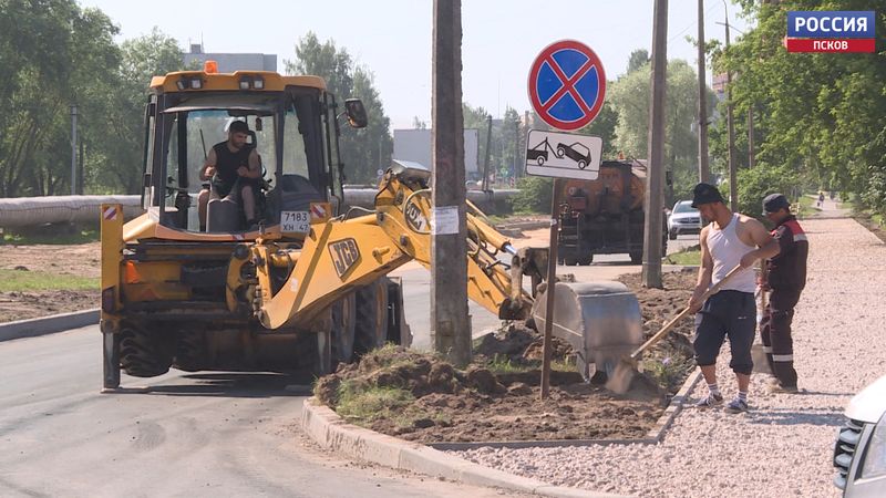 В Пскове завершается ремонт сразу нескольких оживлённых улиц