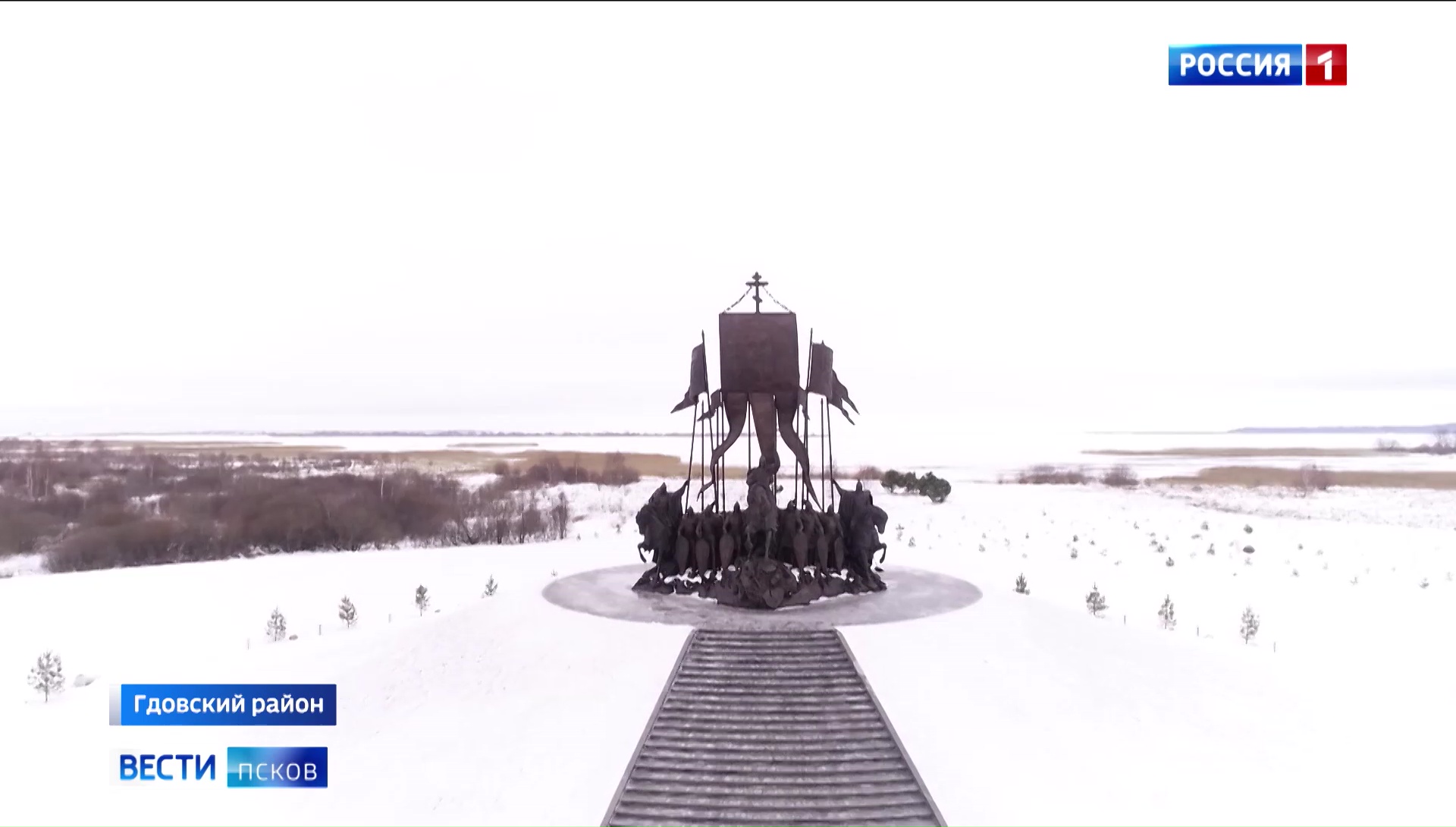 Ведущие программы «Тур на двоих» отправились по знаковым местам Псковщины, связанным с именем Александра Невского 